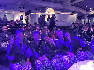 山下会計　社内旅行　2017