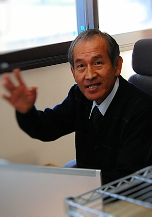 山下会計 山下会長